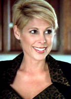 Джиджи Эрнета