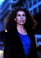 Гилен Лондез