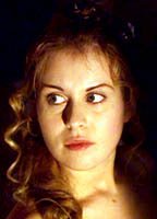 Ханна Росси