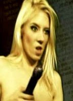 Гармония Гекса