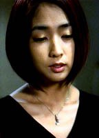 Чжэ Ён Чжин