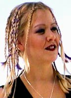 Джемилин Кейн