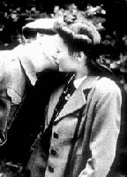 Джули Низам