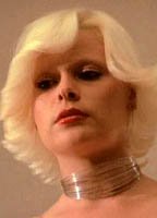 Карин Гамбье