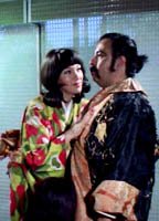 Кэти Хилтон