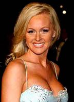 Кэти Ломанн