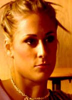 Кэти Эдвардс