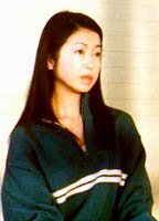 Кейко Огиноме