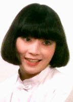 Коикэ Махоко