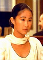 Лин Дан Фам