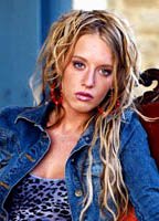 Людивин Санье