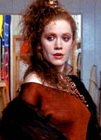 Мадлен Поттер