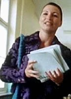 Майя Катрин