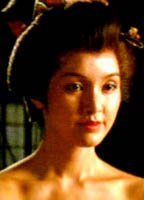 Мако Хаттори