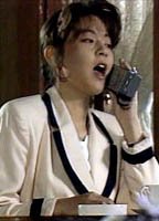 Мари Мидзуки