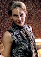 Мария Северин