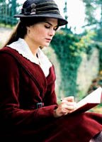 Марина Руки