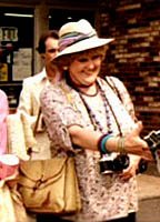 Морин Садуск