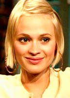 Мави Хёрбигер