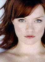 Меган Пепин