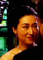 Михоко Сибата