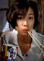 Мирай Ямамото