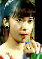 Мияко Ямагути