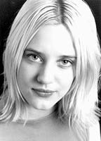 Надя Таунсенд