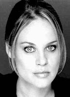 Надин Гарнер