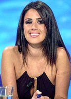 Нани Гайтан