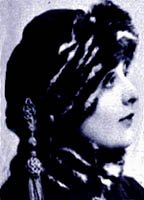 Нелл Шипман