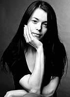 Нина Иванисина