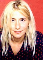 Нина Морато