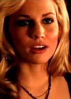 Оливия Хардт