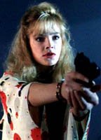 Памела Понд