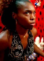 Рамата Койте