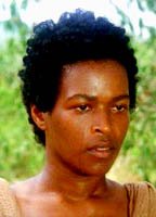 Регина Роша