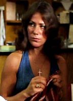 Регина Дорин