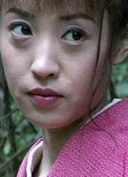 Рейна Синдо