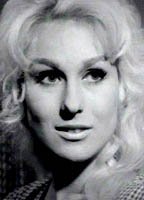 Рена Хортен