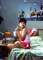 Риэ Китахара