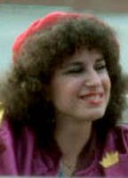 Рослин Гуджино