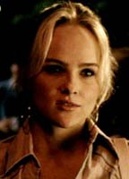 Райанна Дузич