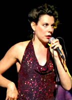 Саломея Каммер