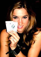 Шана Хайатт