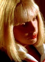 Шеннон Харт Клири