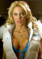 Симона Фуско