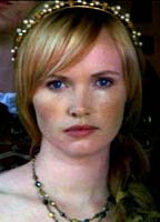 Слейн Келли