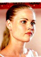 Соня Бертрам