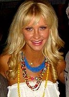 Стейси Ли Дирман